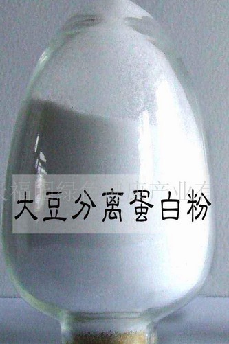 食品级氢氧化钙